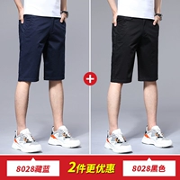 DK8028 Тибетские синие/шорты+DK8028 Black/Shorts