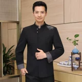 Элитный комбинезон, униформа подходит для мужчин и женщин, китайский стиль