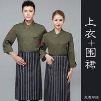 (Лю Вэй) вышитый пять -колор длиной армия зеленый+полосатый полосатый