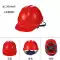 Xây dựng tòa nhà mũ sợi thủy tinh dày abs công nhân công trường xây dựng tiêu chuẩn quốc gia mũ bảo hiểm an toàn lãnh đạo tùy chỉnh mũ bảo hiểm thoáng khí 