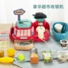 Товары от 怀乐玩具店