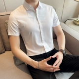 Летняя рубашка, шелковый расширенный ростомер для отдыха, короткий рукав, длинный рукав