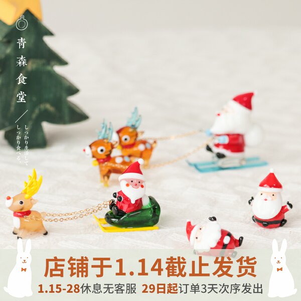 "Aomori Cafeteria> япония народное искусствостекло ремесла Вкус рождество тема мини mini стекло украшение