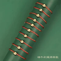 【Супер экономически эффективный】 фестиваль фестиваля Dragon Boad Colored Green Zongzi - 100 упаковки