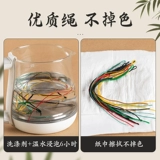 Аксессуары, подвеска ручной работы, браслет, аксессуар, DIY