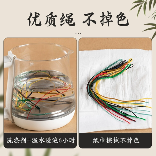 Аксессуары, подвеска ручной работы, браслет, аксессуар, DIY