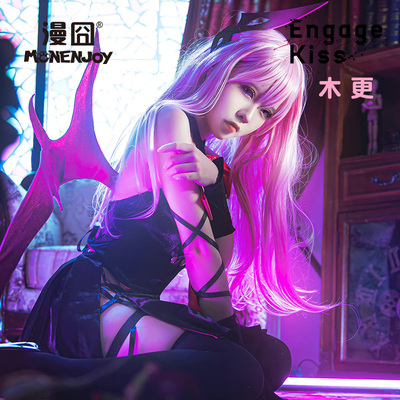 taobao agent [Man 囧] The Kiss of the Contract COS Engage KISS Wood COSPLAY Fal The spot