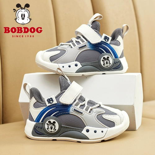 Демисезонная модная нескользящая детская спортивная обувь для мальчиков для отдыха, городской стиль, мягкая подошва