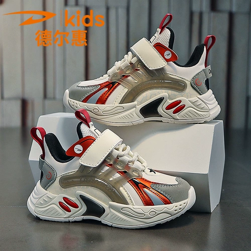 Спортивная обувь для мальчиков, амортизирующая детская нескользящая повседневная обувь, коллекция 2023, осенняя