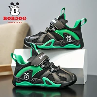 Черная и зеленая 5303 двойная сеть