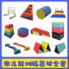 Товары от 普斯曼妮旗舰店