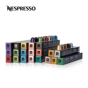 NESPRESSO雀巢胶囊咖啡 浓缩黑咖啡200颗 美式意式黑咖啡胶囊包邮
