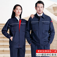 6201 толстый тибетский голубой кровь красный набор