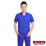 Летний тонкий износостойкий лонгслив, комбинезон, короткий рукав, делается под заказ