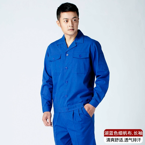 Летний тонкий износостойкий лонгслив, комбинезон, короткий рукав, делается под заказ