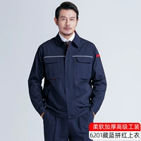 6201 толстый тибетский синий боевой красный верхний размер маленький