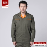 Летний тонкий износостойкий лонгслив, комбинезон, короткий рукав, делается под заказ