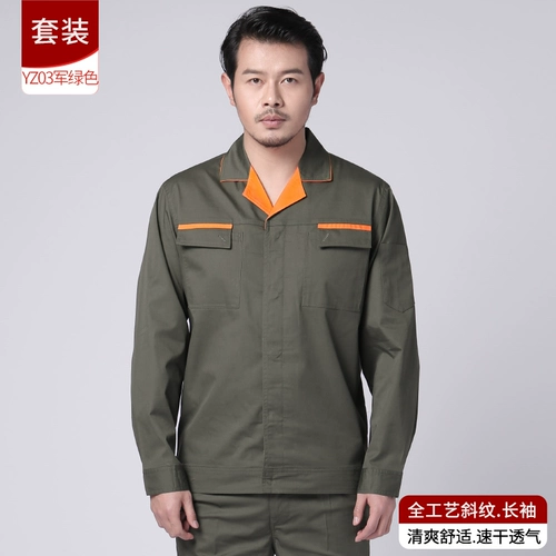 Летний тонкий износостойкий лонгслив, комбинезон, короткий рукав, делается под заказ