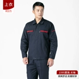 Летний тонкий износостойкий лонгслив, комбинезон, короткий рукав, делается под заказ