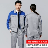 JK2002 Blue Beated Greeton Set