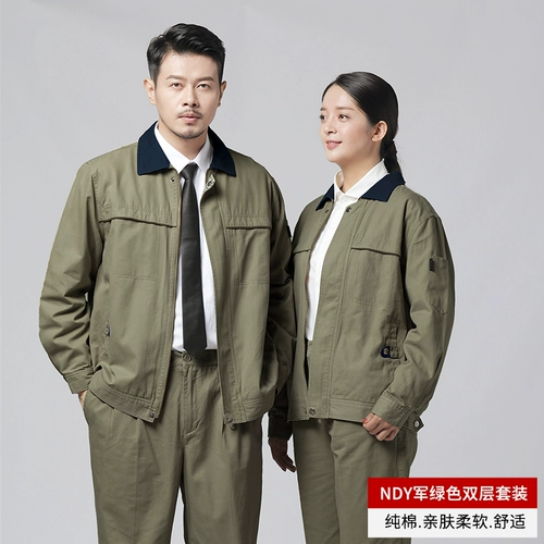 Осенний высококлассный комбинезон, качественный лонгслив