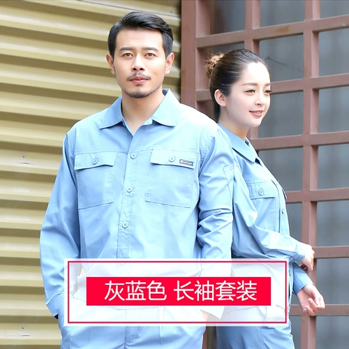 Лето притворяется человеком, который строит старую и турбулентную оценку практики трудовой практики