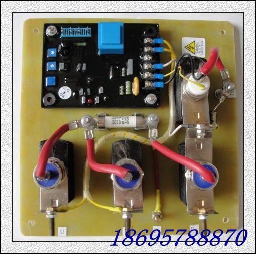 75A щеточный генератор AVR SAVRH-75A регулятор возбуждения на 100А без дополнительной обмотки для ремонта генератора Изображение 1