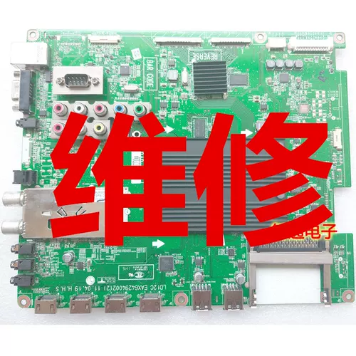 LG 47LW55500-CA 55LW55500-CA 42LW55500-CA LG Техническое обслуживание LW6500 LW6500