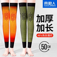 Защитные колени с полыми, чтобы согреть старые холодные ноги мужчины и женские суставы