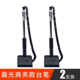 Ручка-роллер для офиса, шариковая ручка, фиксаторы в комплекте