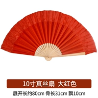 Тестовый тест на десять дюймов.