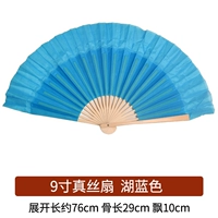 Девять -килограммовые специальные шелковые двойные двойные (правая озеро)