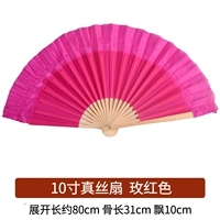 Десятидюймовый тест -специальный шелк двойной (розовая красная правая рука)