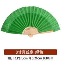 Восемь -килограммовый тест -специальный шелковый двойной (зеленая правая рука)