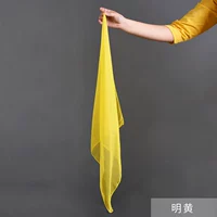 Ярко -желтый 48*48 см