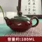 bộ ấm chén cá 3d Cát tím Xishi nồi ấm trà có thể mở ra để nuôi một nồi đơn hộ gia đình cốc lọc trà gốm Bộ tách trà phụ kiện trà giá bộ tách trà bộ bình trà minh long Ấm trà - Bộ ấm trà