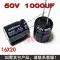 Nhập Khẩu 25V2200UF10V35V50V1000UF4700UF Sốt Khuếch Đại Nguồn Điện Loa Tụ Lọc Tụ điện