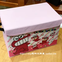 Розовый динозавр