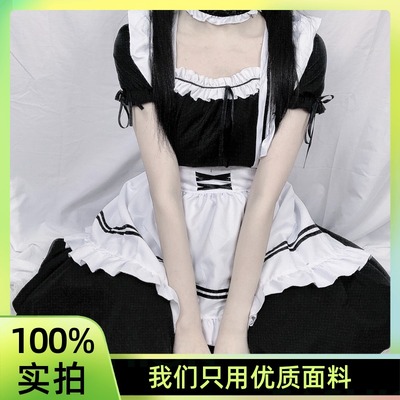taobao agent Cute dress, set, clothing, cosplay, Lolita style, plus size