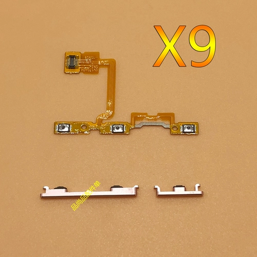 Подходит для Vivo X9S X9S x9i X9Plus Lines Lines x9p Клавиша загрузки клавиши звука и истощающий источник питания l
