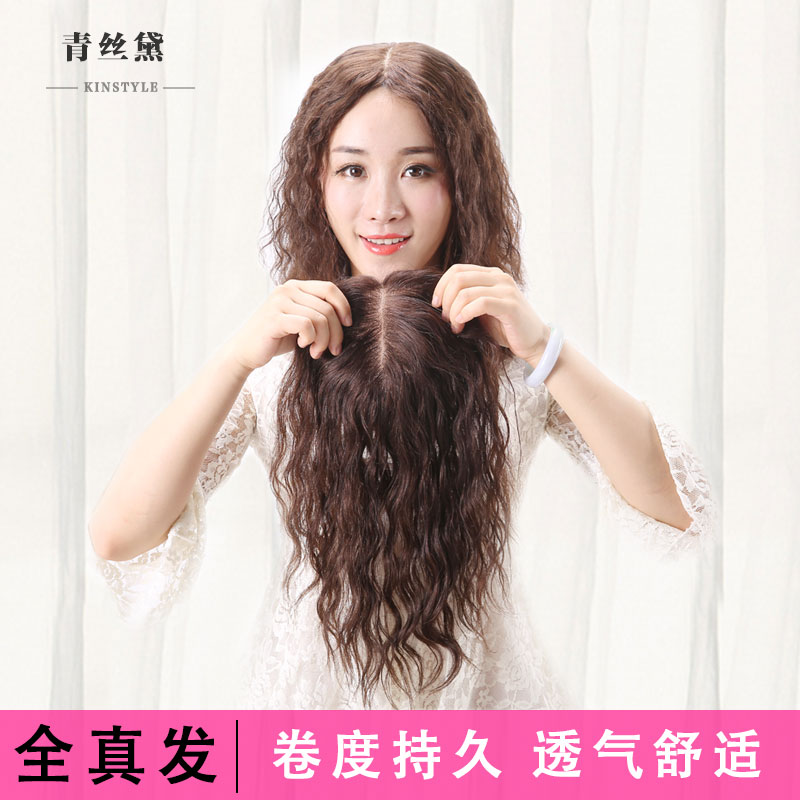 买就送护理5件套