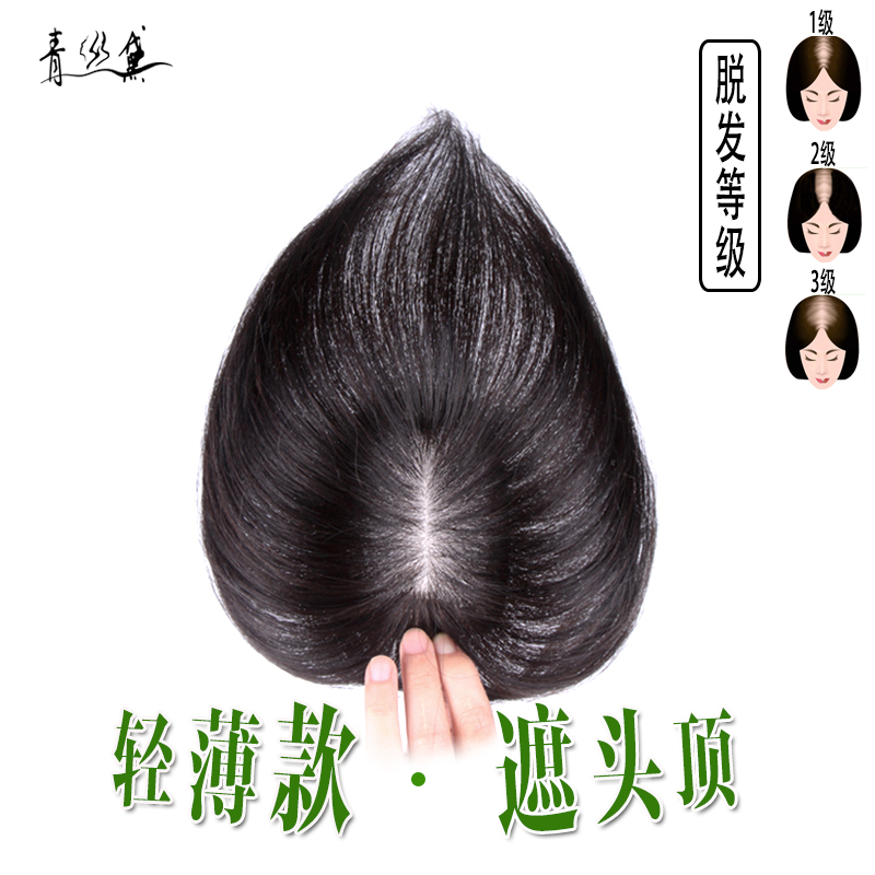 增发补发 舒适透气 买就送好礼
