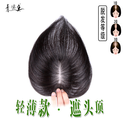 增发补发 舒适透气 买就送好礼
