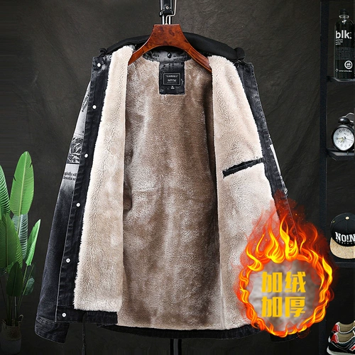 Джинсы с начесом, мужская демисезонная удерживающая тепло куртка, пуховик для школьников с капюшоном, градиент, свободный крой