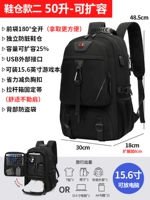 [Склад Shoe Warehouse Warehouse 2] Обновленная версия 50-литровая обнаженная сумка