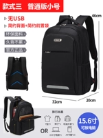 Стиль версия санпатонг