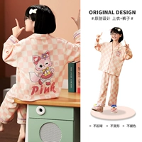 Cardigan-SDM22298 Belle