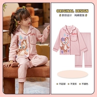 Cardigan-QD33212 Ling Nabelle