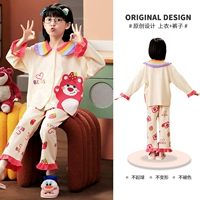 Кардиган-SDM22293 Клубничный медведь