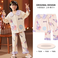 Кардиган-N22603 Молоко Лулу